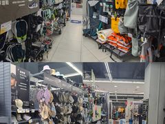 -迪卡侬(高新万达店)