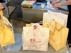 -妈妈传炖品(双林店)