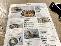 菜单-Maxpoint Kitchen 西餐咖啡(乐峰广场店)