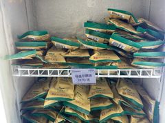 -阿那亚第一食堂 Cafeteria 1