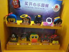 -麦当劳(保利广场店)