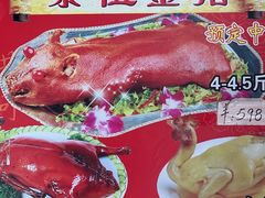 -澳门西南饭店·粤菜·茶市·手工点心(华海路店)