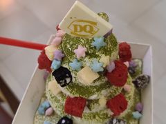 -DQ·蛋糕·冰淇淋(东方宝泰店)