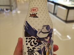 -龙湖杭州滨江天街