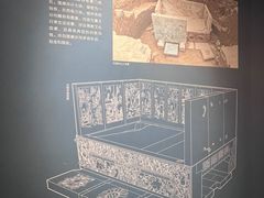 -安阳博物馆