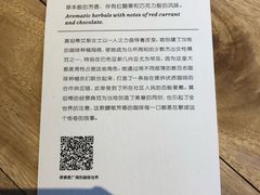 -星巴克臻选(湖滨道店)