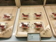 -陕拾叁(袁家村店)