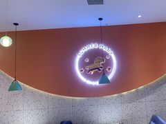 -夏日玛莉西餐厅(中茂城店)