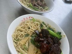 -泰顺江南春面馆