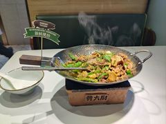 -费大厨辣椒炒肉(高铁吾悦广场店)