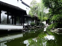 -秋霞圃