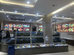 -双井轩(双井店)