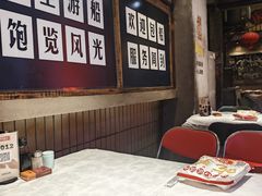 -五马集·海鲜·温州大牌档(黑金冠五马街十字路口店)