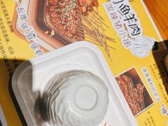 -木屋烧烤(双榆树店)