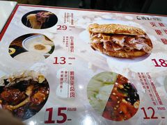 菜单-肠王卤煮(西单食宝街店)