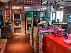 大堂-清真·老金烧烤(舜华南路店)