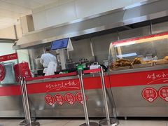 门面-荣华炸鸡(南四店)