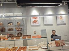 -OUR Bakery(SKP-S店)