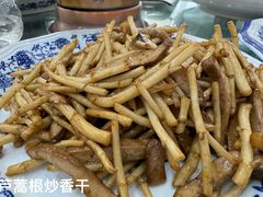 -广迎居老正兴菜馆