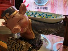 -沪小二炭火蛙锅(淮海中路美食不夜城店)