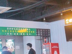 -棂笼·深度沉浸密室(武汉旗舰店)