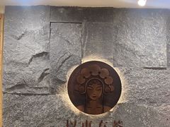 -霸王茶姬(正佳广场店)