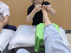 -郑远元专业修脚房(禹州大学城店)