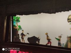 -乌镇东栅景区-应家桥皮影戏馆