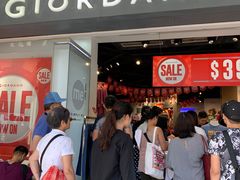 -Giordano(板樟堂前地店)