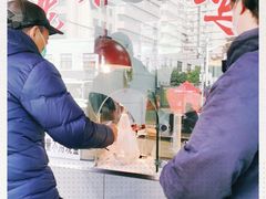 -王二甩老木子鸡(江湾店)