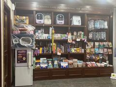 -宠爱国际动物医院· 猫科· 外科·中兽医(长白店)