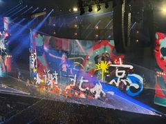 -华熙生物·润百颜ECM中心