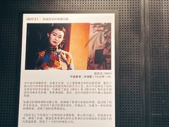 -和美电影艺术中心(万国城店)