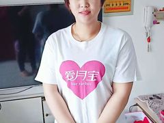 -爱月宝月嫂·育儿嫂(哈尔滨总店)