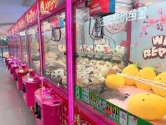 -方恒购物中心(望京小街店)