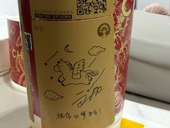 -开元商城(西旺店)