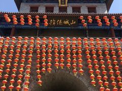 -即墨古城