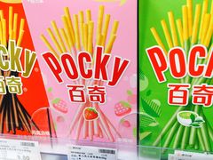 -便利蜂(善缘街立方庭大厦店)