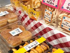 -盒马鲜生(新都心店)