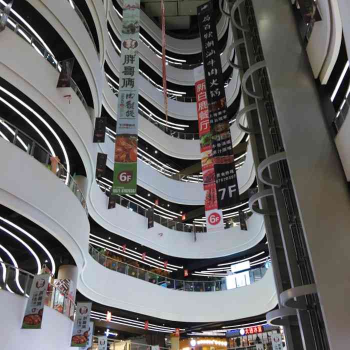 银泰百货(下沙店)-"去过好几次海底捞了,每次都是去下沙银泰这.