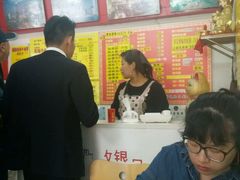 -明呈黄鱼面馆(斜土路店)