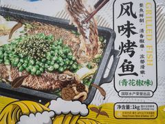 -永辉超市(六里桥店)