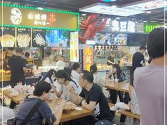 大堂-八一路好吃街