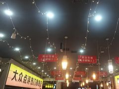 -亿牌牌东北烧烤(怀特店)