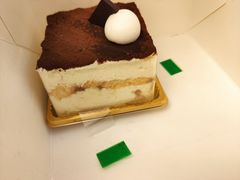 -多乐之日(和平伊势丹店)