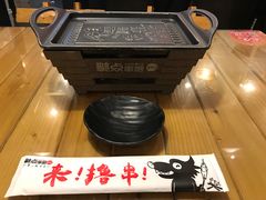 -聚点串吧·北京烧烤(朝北店)