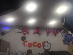 -CoCo都可(方庄店)