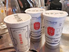 -隆延茶铺(学清路驹然店)