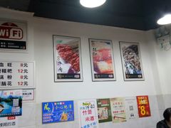 大堂-蜀串香牛杂火锅串串