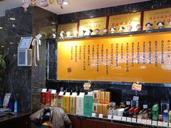 -锦州御烧烤·形象店(人民街店)